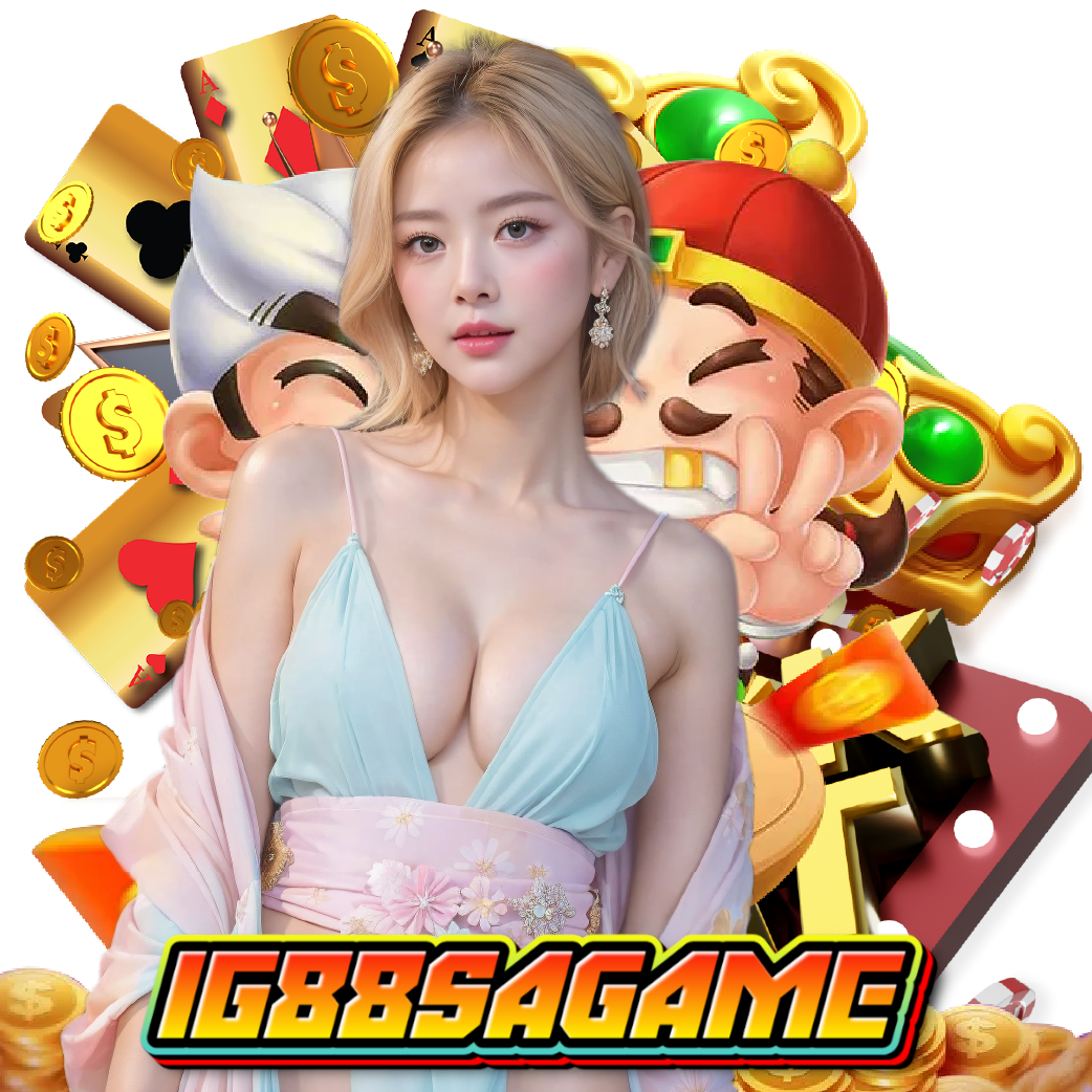 1688sagame อันดับ 1